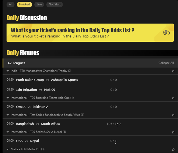 How to check the Scorecard of a finished Cricket game via the desktop ...