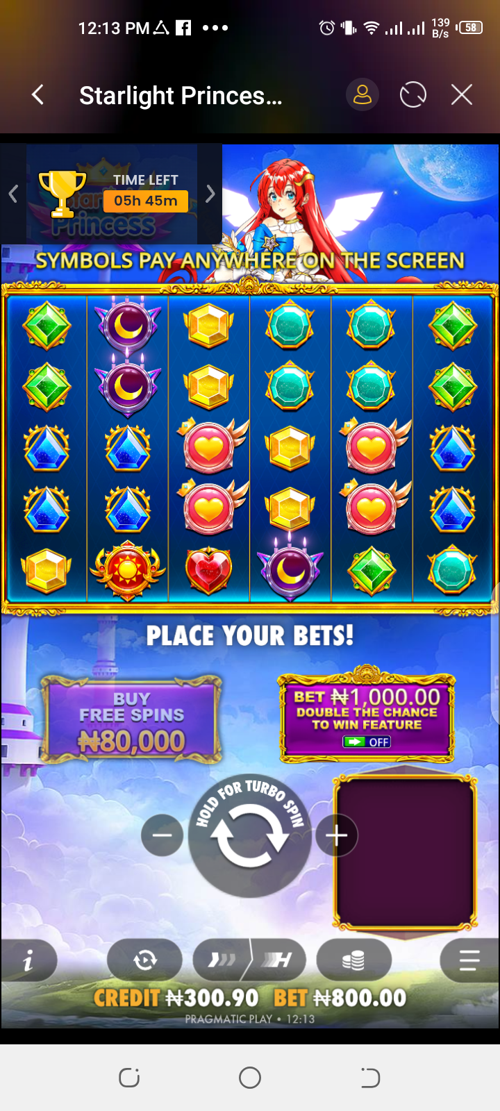 Screenshot_20260418-121351.png